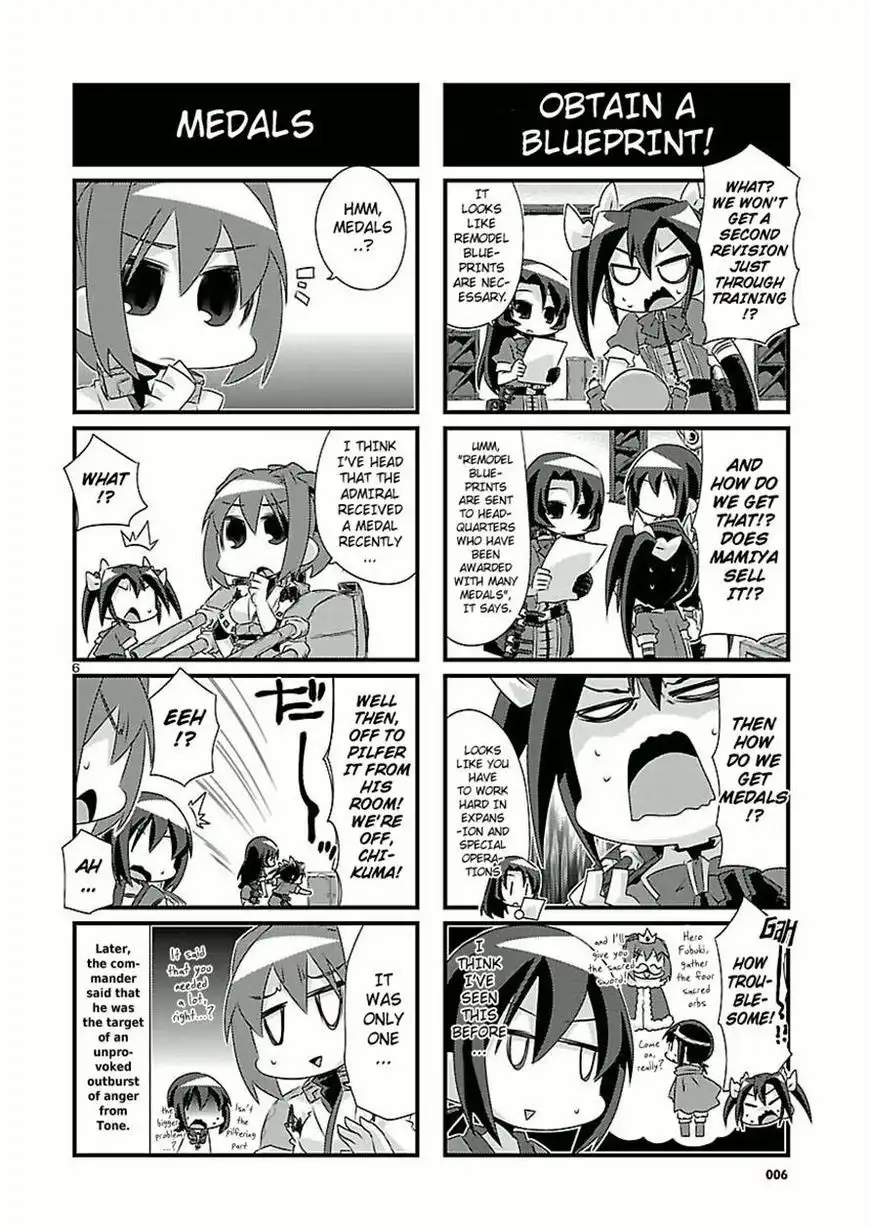 Kantai Collection - Kankore - 4-koma Comic - Fubuki, Ganbarimasu! Chapter 39 6